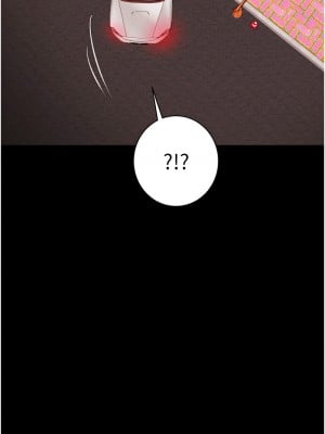 掠奪行動 21-22話_21_01