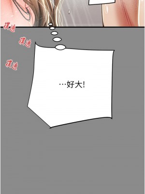 掠奪行動 21-22話_21_16