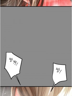 掠奪行動 21-22話_22_01