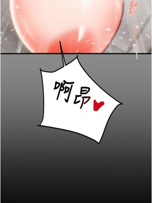 掠奪行動 21-22話_22_02