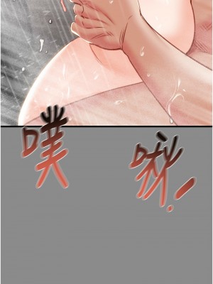 掠奪行動 21-22話_22_03