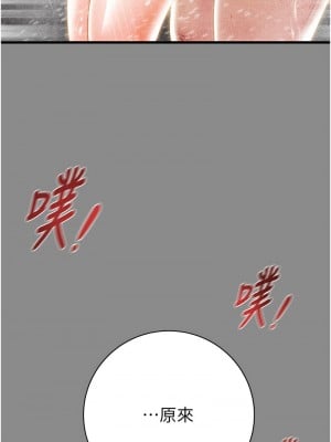 掠奪行動 21-22話_22_04