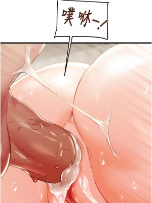 掠奪行動 21-22話_22_16