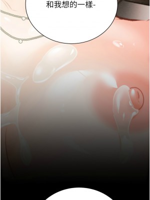 掠奪行動 21-22話_22_18