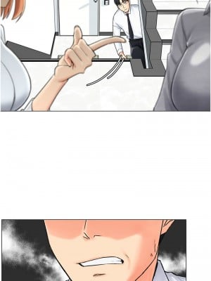 獵愛轉蛋機 1-9話_01_14
