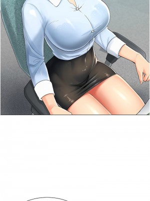 獵愛轉蛋機 1-9話_01_16