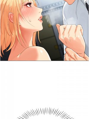 獵愛轉蛋機 1-9話_02_06