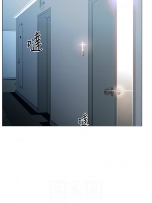 獵愛轉蛋機 1-9話_03_08