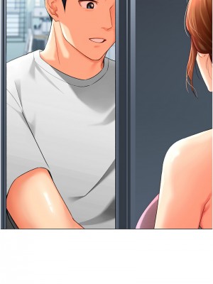 獵愛轉蛋機 1-9話_03_17