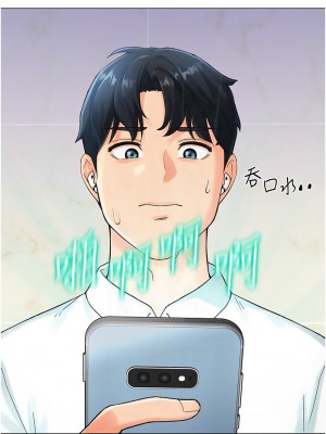 獵愛轉蛋機 1-9話_04_09