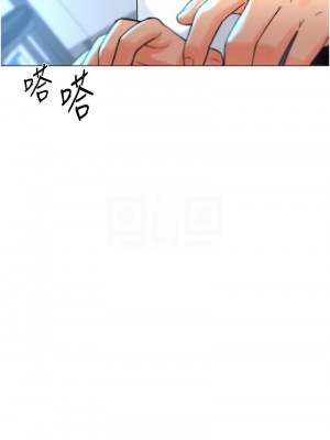 獵愛轉蛋機 1-9話_04_11