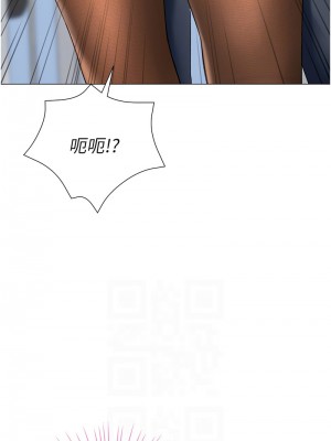 獵愛轉蛋機 1-9話_05_08