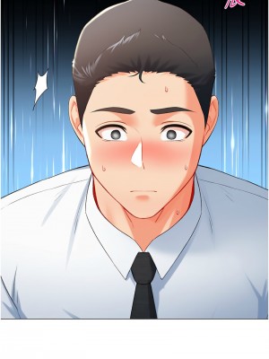 獵愛轉蛋機 1-9話_07_10