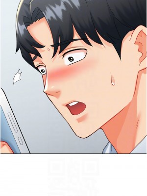 獵愛轉蛋機 1-9話_08_11