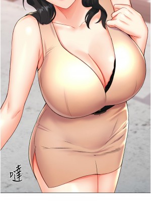 獵愛轉蛋機 1-9話_09_01