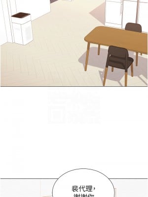 獵愛轉蛋機 1-9話_09_11