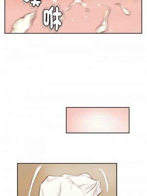 竊取人生 1-4話_01_3