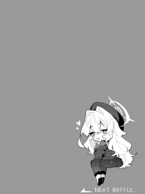 [りむちゃんち (うにクリームコロッケ)] ニヤニヤ教授のあま責めごときに負けないが!？ (ブルーアーカイブ)｜笑面教授的宠溺攻势 就这程度为师怎么输!？ [欶澜汉化组] [DL版]_16