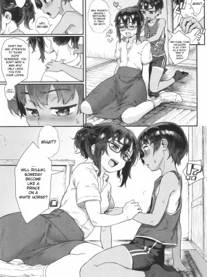 [ジャイロウ] 少年が大人になった夏 [英訳] [無修正]_009_9