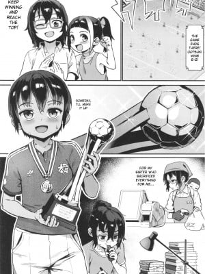 [ジャイロウ] 少年が大人になった夏 [英訳] [無修正]_095_103