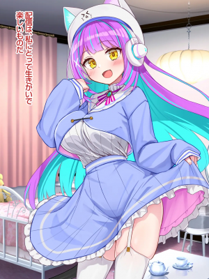 [Pin-Point(豆腐)]オタクに人気のVtuberがチンポ中毒のバカ雌に堕とされる話_114
