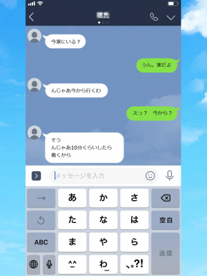 [Pin-Point(豆腐)]オタクに人気のVtuberがチンポ中毒のバカ雌に堕とされる話_262