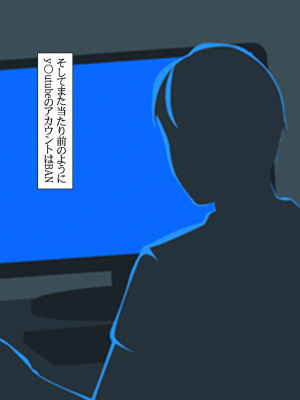 [Pin-Point(豆腐)]オタクに人気のVtuberがチンポ中毒のバカ雌に堕とされる話_339