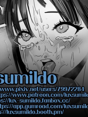 LUXsumildo·使用催眠打造的畸形爱爱（LC整合汉化组）_18