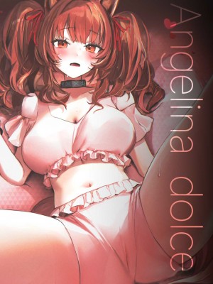 [猫の幼虫観察会 (猫の幼虫)] Angelina dolce (明日方舟) [Jumppmuj個人漢化] [DL版]_33