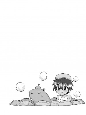 [ポンスケ] あなざーわーるど [無修正]_158