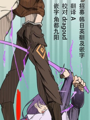[さぶ～☆] ドラゴンメイド (遊☆戯☆王 OCG) [中国翻訳]_5