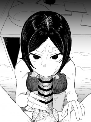 [Yuuki Fuumi] チンカスちんぽを上目遣いフェラするあ○まんた [蔡徐坤个人汉化]_16