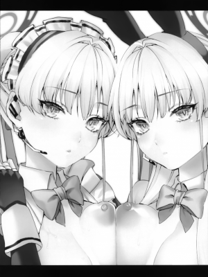 (C103) [あんみつ亭 (吉備あんみつ)] BLUE LOVER (ブルーアーカイブ) [中国翻訳]_40