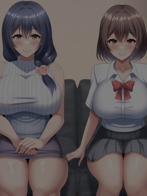 [つるつるいっぱい] 母の再婚相手は彼氏の父親でした。_007