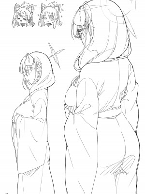 [65535あべぬー。 (赤人)] 今日はまた、カップルですし…… (ブルーアーカイブ) [中国翻訳] [DL版]_23