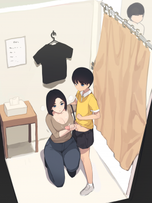 [pepper0]family（1-35）_family(22)_01