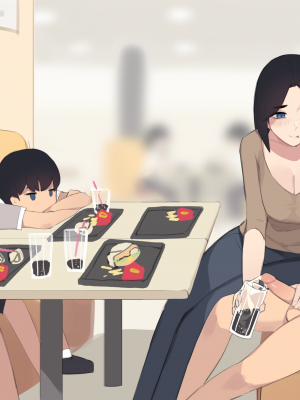[pepper0]family（1-35）_family(22)_04