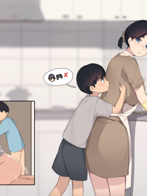[pepper0]family（1-35）_family(24)_01