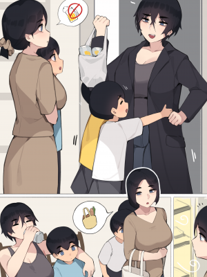 [pepper0]family（1-35）_family(29)_01