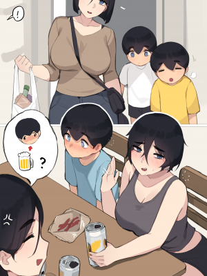 [pepper0]family（1-35）_family(29)_13