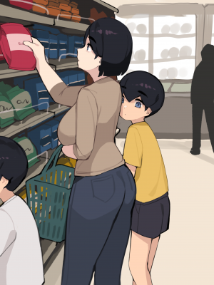 [pepper0]family（1-35）_family(30)_01