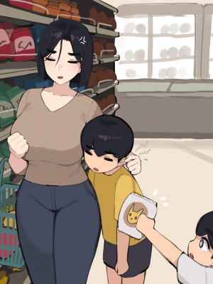 [pepper0]family（1-35）_family(30)_04