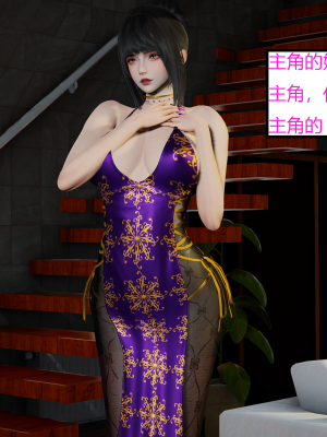 淫乱的一家_003