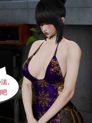 淫乱的一家_018