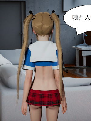 淫乱的一家_070