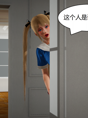 淫乱的一家_076