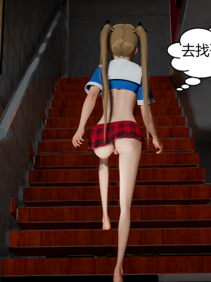 淫乱的一家_077