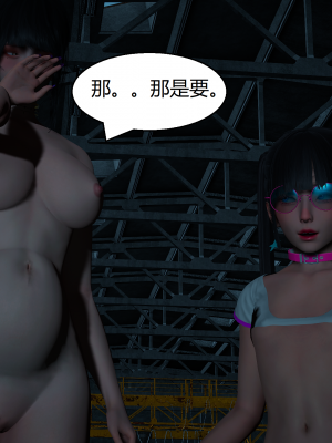 淫乱的一家_146
