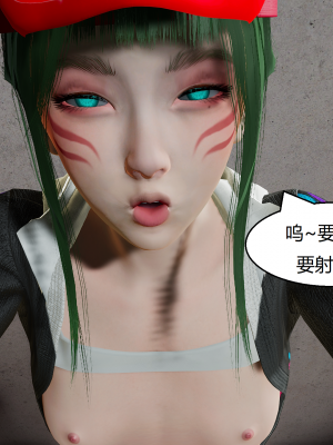 淫乱的一家_190