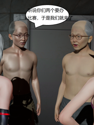 淫乱的一家_207